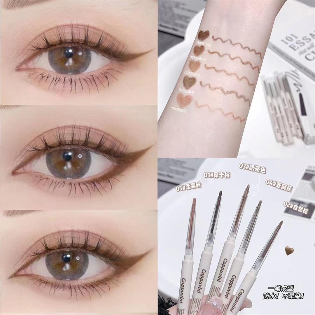 cappuvini small eyeliner outline natural eye makeup makeup waterproof not smudge dyed black brown eyeliner