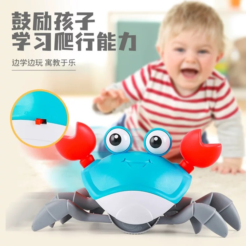 2.4G remote control sensor escaping crab in two colors (including battery) with light Specification image