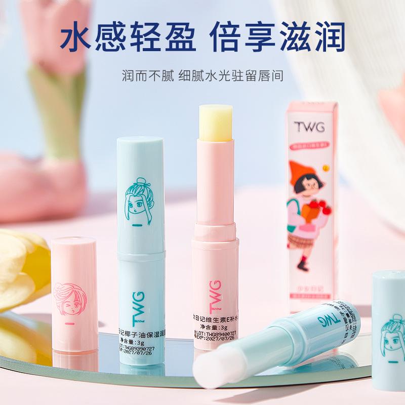twg girl diary vitamin e moisture replenishment lip balm moisturizing lip balm coconut oil winter student lip balm