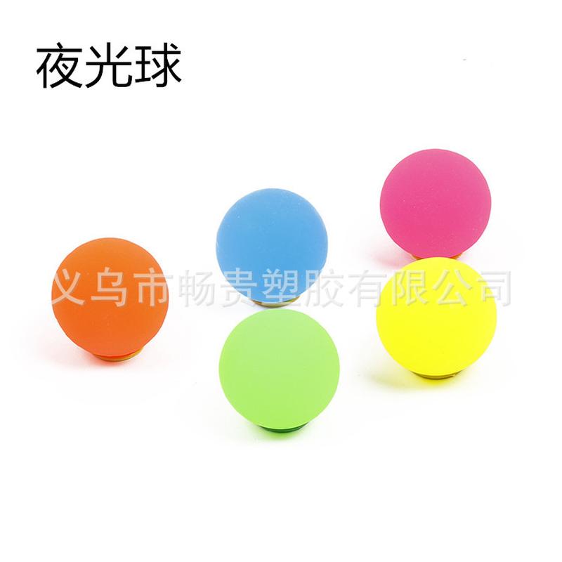 elastic ball manufacturer luminous bouncy ball elastic ball fluorescent rubber bouncy ball elastic ball children's toys capsule toy blind box hole music Specification drawing