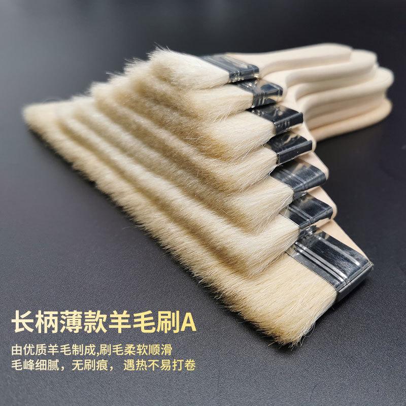 wooden handle wool brush wooden handle fine brush pure wool brush wooden handle soft brush indoor fine decoration brush full figure