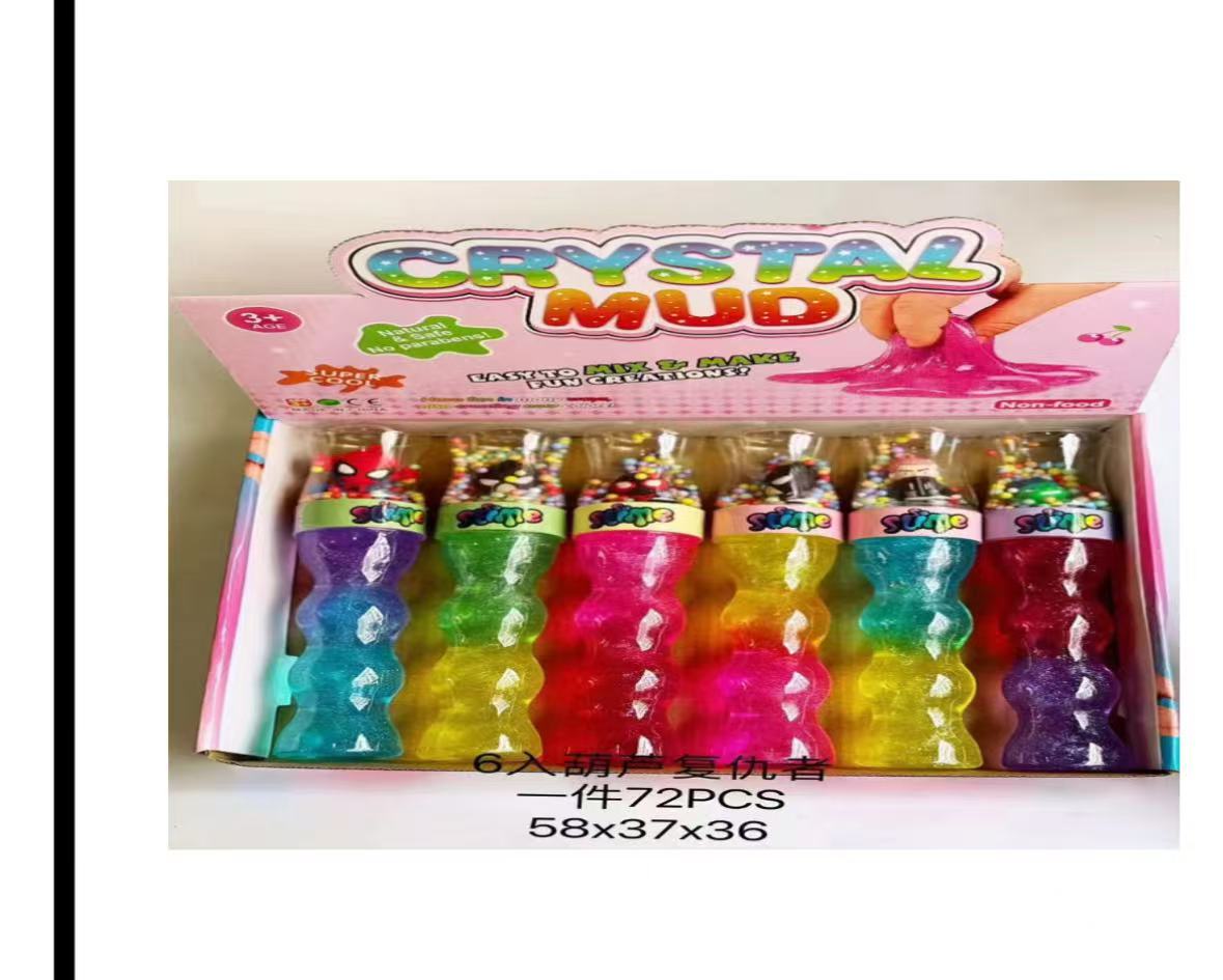 培乐多超轻彩泥益智科教玩具 儿童手工DIY黏土套装 安全无毒超轻粘土 创意手工制作沙泥玩具