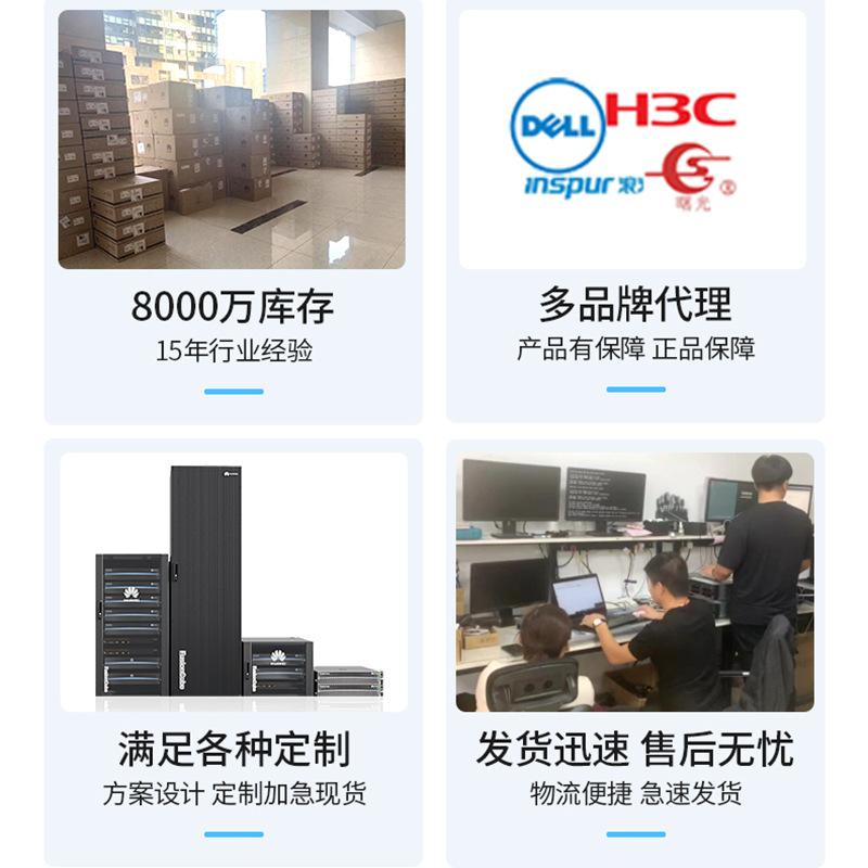 tp-link enterprise gigabit wired router firewall/vpn tl-r473g enterprise van router Specification drawing