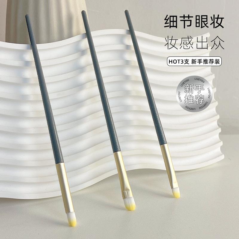 blue bridge makeup brush suit super soft brush suit novice brush foundation face powder repair eye shadow brush a set full figure
