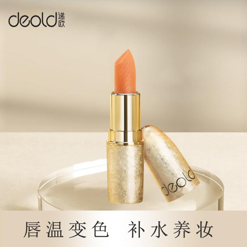 deold carotene hyaluronic acid moisture replenishment temperature change lip balm moisturizing lip guard lipstick base student cheap full figure