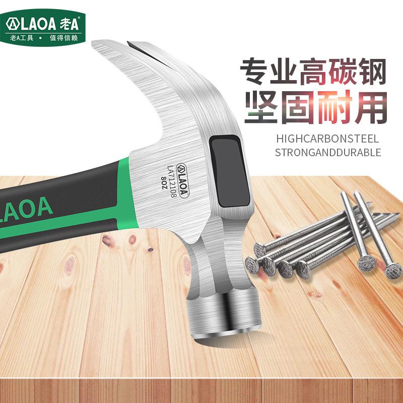 old a professional nail hammer carpenter's hammer steel hammer hammer nail hammer hammer shape mini hammer safety hammer claw hammer Specification drawing