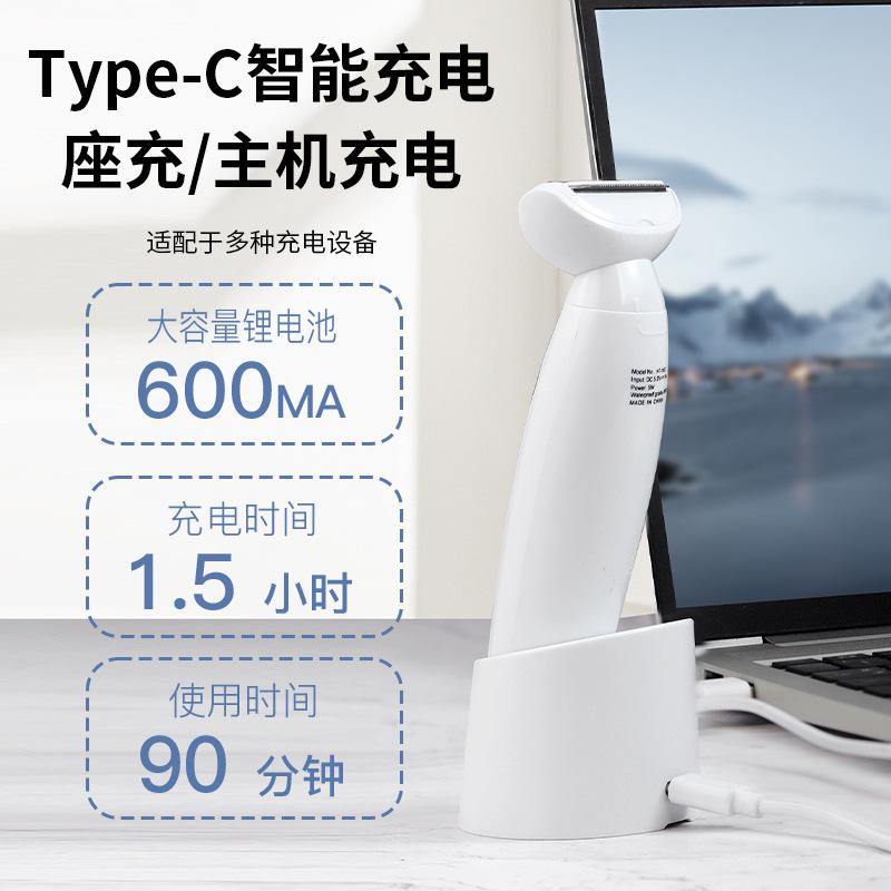 solimpia multifunctional electric depilator women's eye-brow knife private lady shaver nose hair trimmer hair trimmer Application Scenario