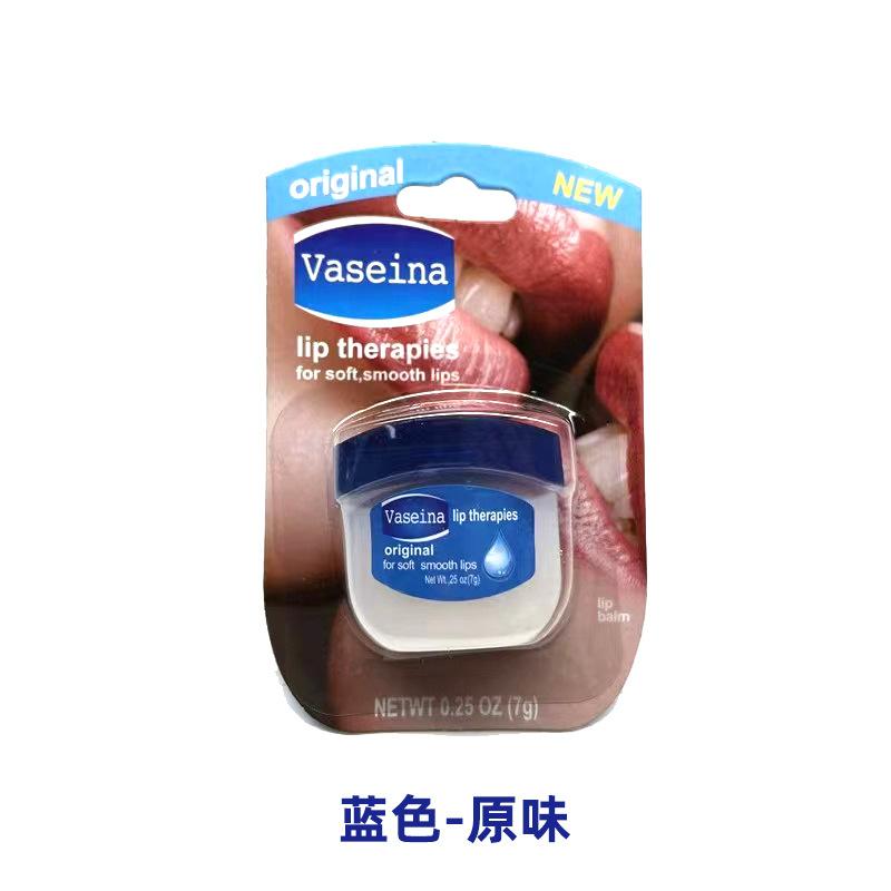 Vaseline Lip Balm Lip Balm Set Box Nourishing, Hydrating and Moisturizing Lip Balm Men's and Women's Lip Care Anti-Dry Lip Balm Lipstick Application Scenario