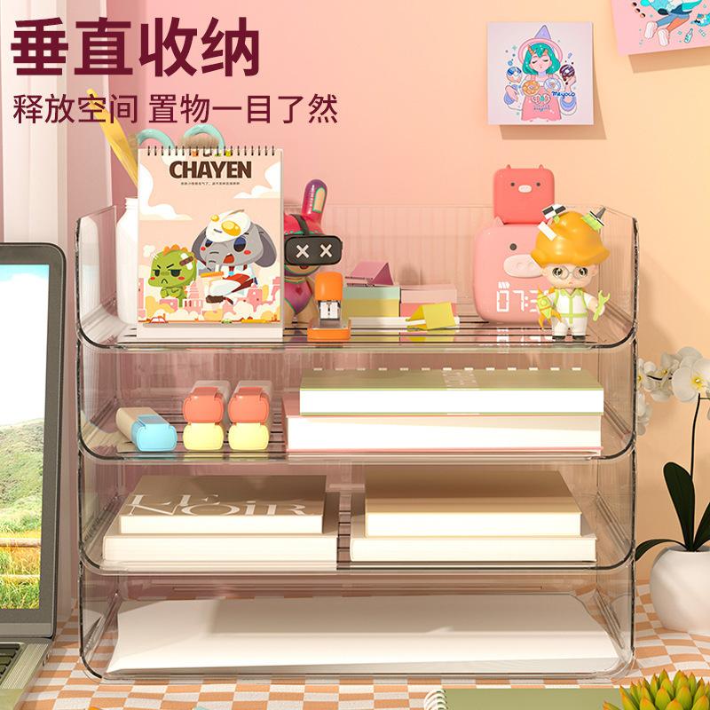 desktop storage box a4 paper stationery light luxury transparent desk cosmetics multi-layer girls' mask storage box stackable details Picture