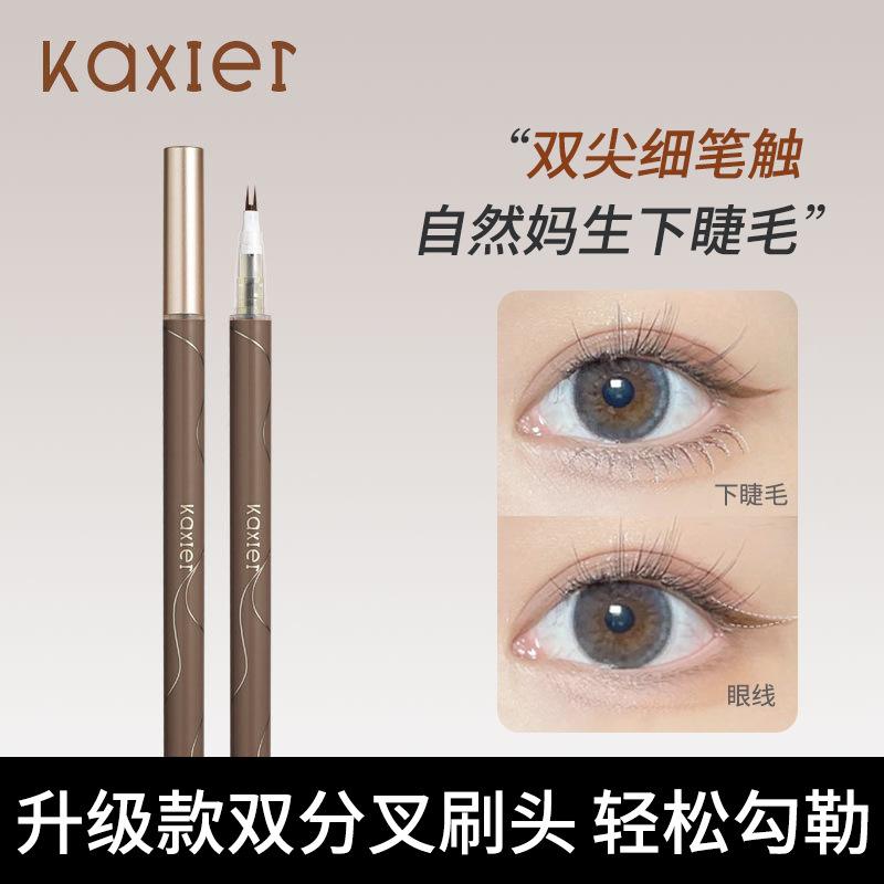 cahill a smooth eyeliner eyelash pen not smudge double claw liquid eyeliner lasting crouching silkworm very thin pen