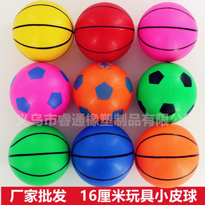 pvc inflatable toy small basketball pat ball 16cm rubber ball baby toy basketball children training toys