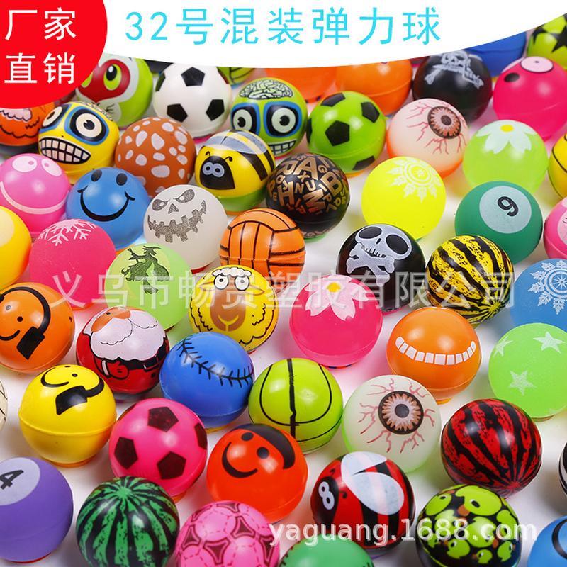 elastic ball manufacturer 32mm mixed elastic ball children's toys rubber bouncy ball elastic ball one yuan capsule toy hole music