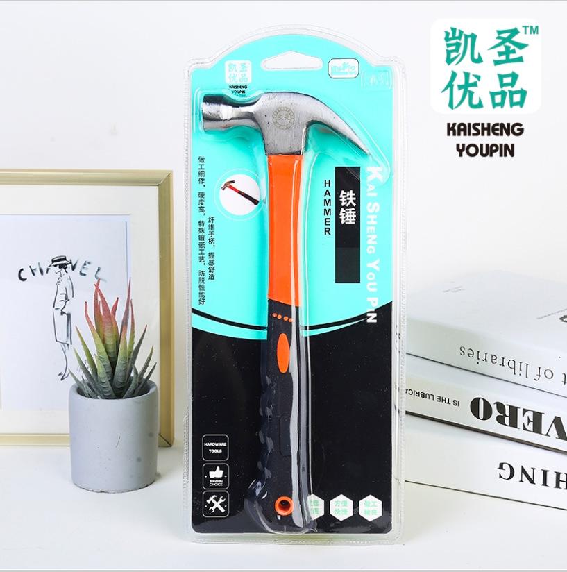 kaisheng claw hammer woodworking hammer special steel hardware household hammer nail lifting small iron hammer integrated mini hammer nail pulling hammer Item Picture