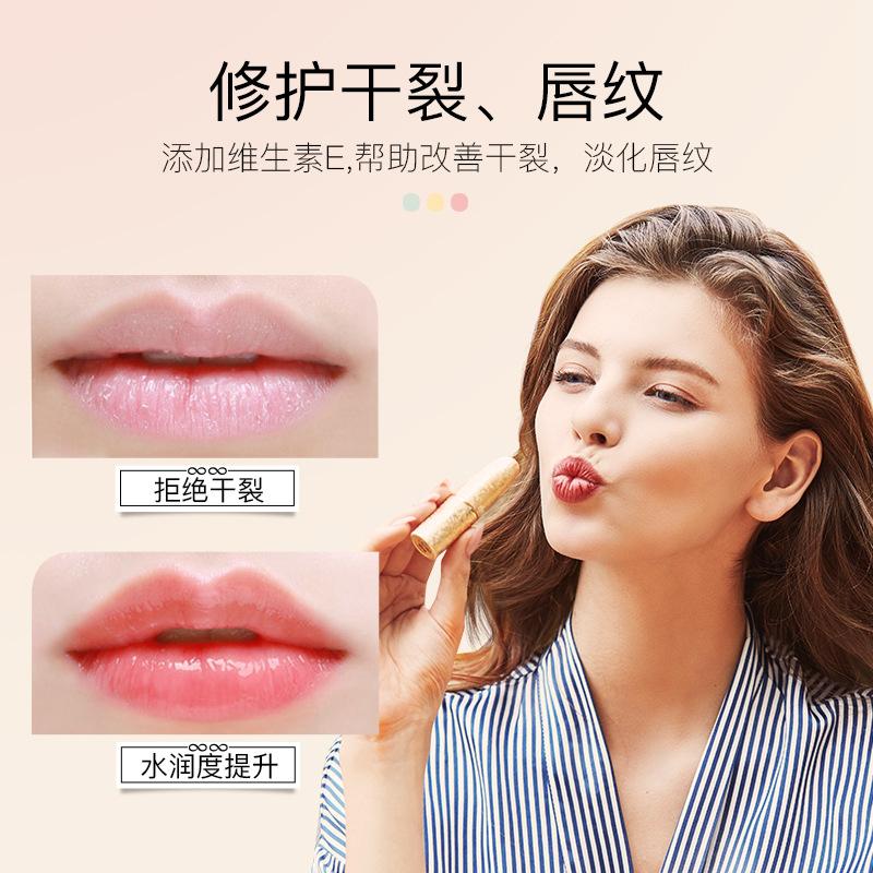 carotene temperature sensitive color changing lip balm lip moisturizing and nourishing anti-chapping peeling lipstick makeup lipstick for women Specification drawing