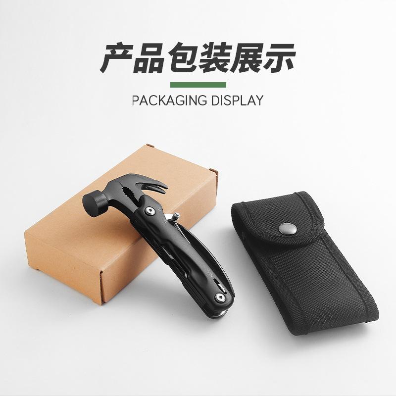 nail hammer hammer integrated ground claw hammer multi-functional nail lifesaving pliers hammer multi-purpose outdoor camping wholesale explosion-proof hammer Application Scenario