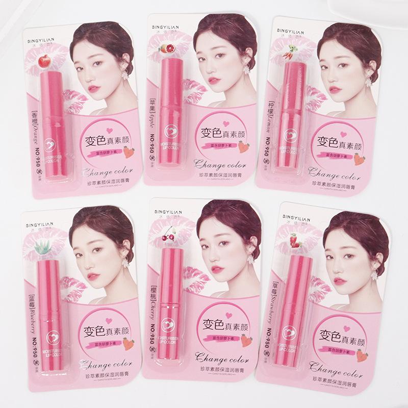 winter ladies new color changing lip balm student moisturizing, nourishing and hydrating repair fruit flavor lip balm wholesale full figure