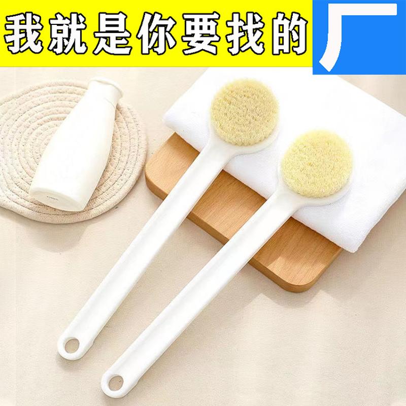 bath brush bath brush long handle bath brush soft brush back wash back wipe back bath gadget back scrubbing brush