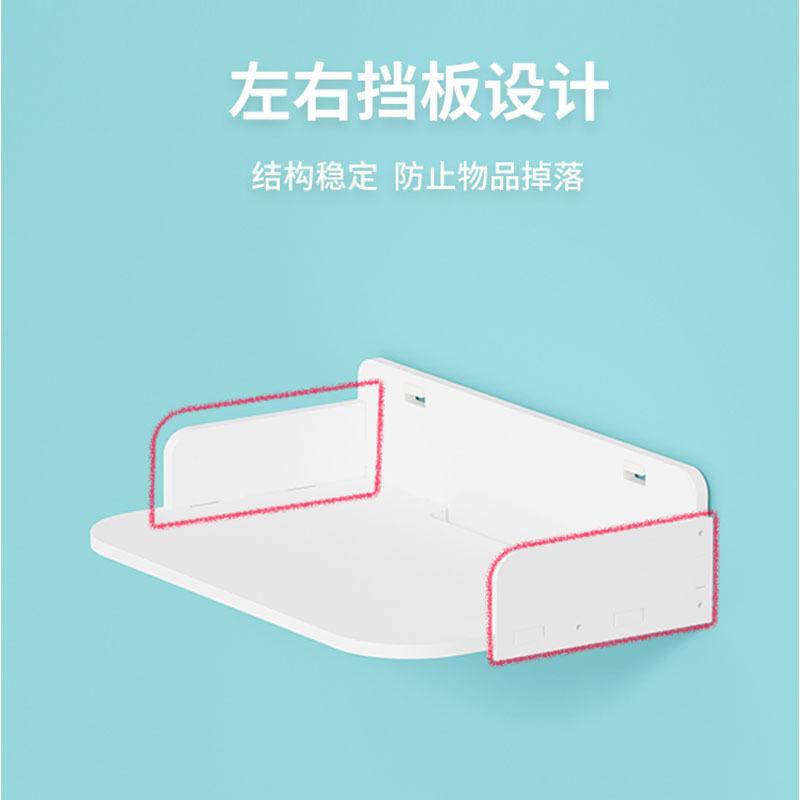 wall-mounted router storage box projector rack wall-mounted bracket partition wall punch-free set-top box storage rack Specification drawing