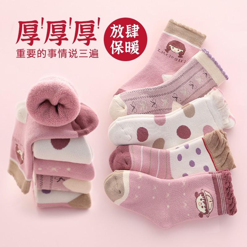 children's socks winter fleece lined padded warm keeping terry-loop hosiery room socks cute cartoon mid-calf terry sock baby's socks