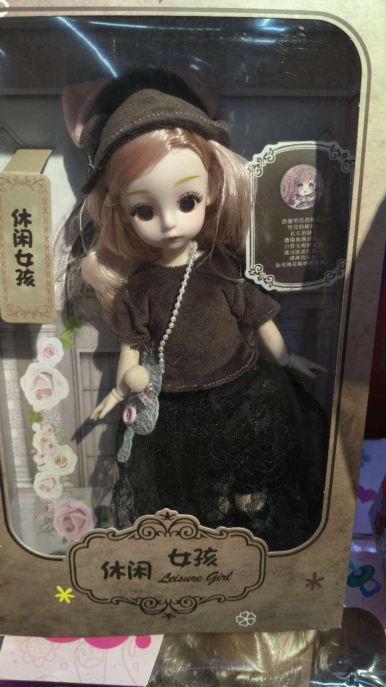 新品搪㬵娃娃公仔可爱小公主 过家家玩具智能小娃娃可讲故事唱歌带灯光环保