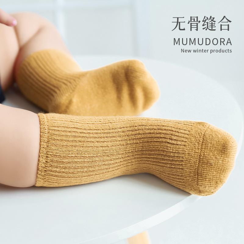 baby socks children's tube socks boy girl baby newborn spring and autumn 0-3 years old infant toddler seamless socks