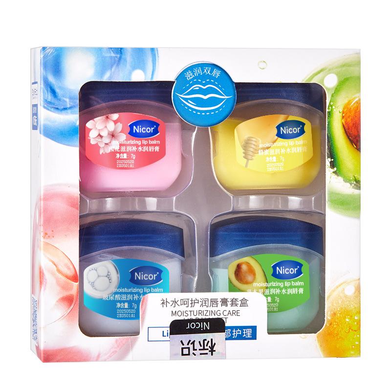 Nicor Four-Color Vaseline Lip Balm Lip Balm Set Moisturizing Repair Water Moisturizing Lip Lines Care Suit Item Picture