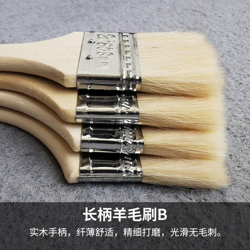 wooden handle wool brush wooden handle fine brush pure wool brush wooden handle soft brush indoor fine decoration brush details Picture