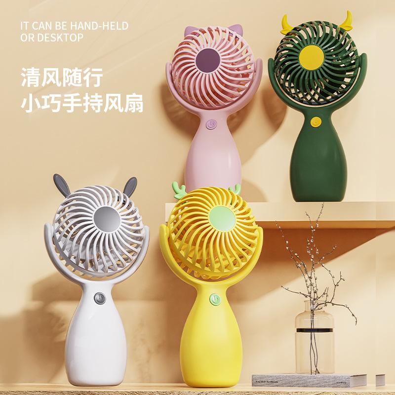 three-speed speed control large wind outdoor handheld rechargeable small electric fan up and down adjustment mute pocket fan