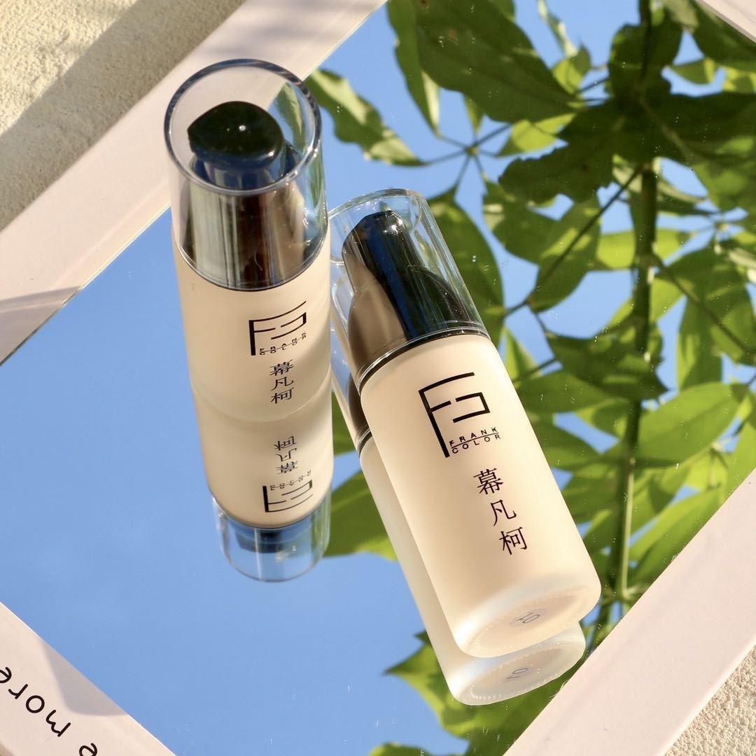 frankcolor foundation cream bb cream brightens skin color concealer long-lasting non-makeup products