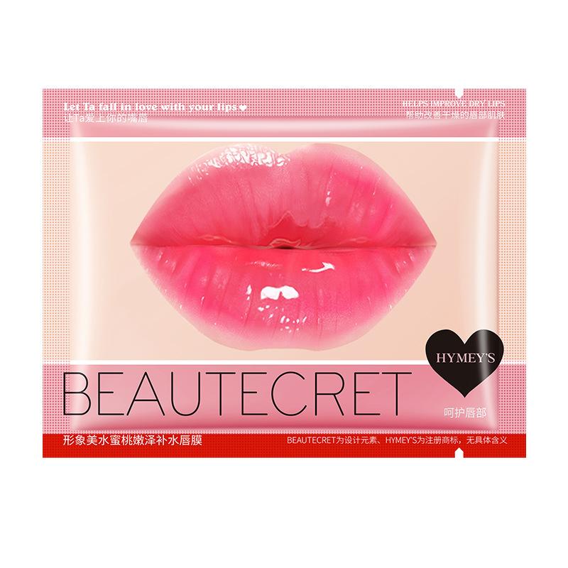 images collagen soft moisturizing lip balm pieces anti-chapping fade lip lines pink lip factory wholesale Item Picture
