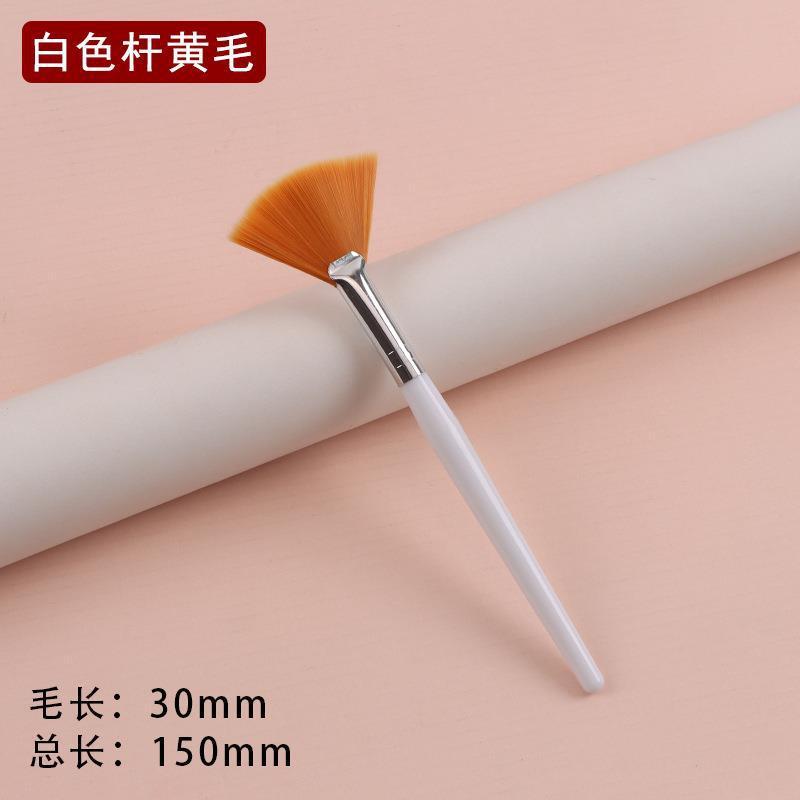 tartaric acid brush fan brush beauty foundation makeup remover brush facial treatment brush skin care soft brush beauty tools cross-border small brush Application Scenario