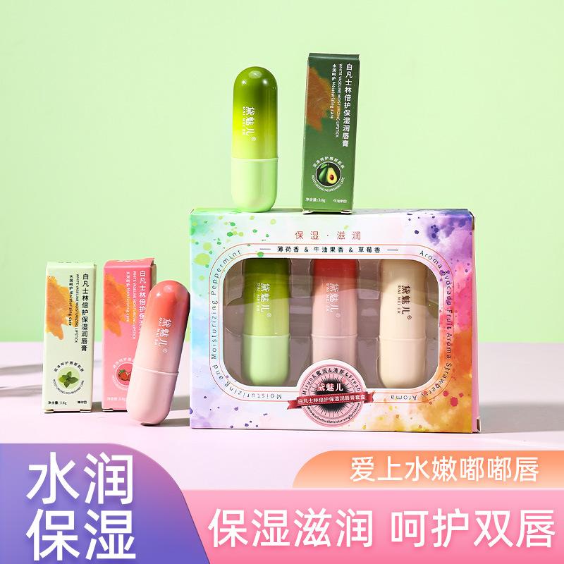 lipstick soften lip lines lipstick nourishing moisturizing hydrating and anti-chapping moisturizing lip guard kit vaseline lip balm full figure