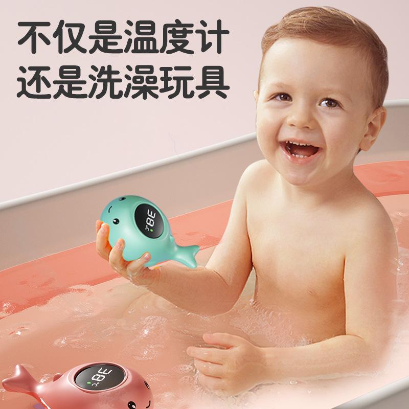 newborn water thermometer bath thermometer household baby bath temperature measuring meter for children water-thermometer