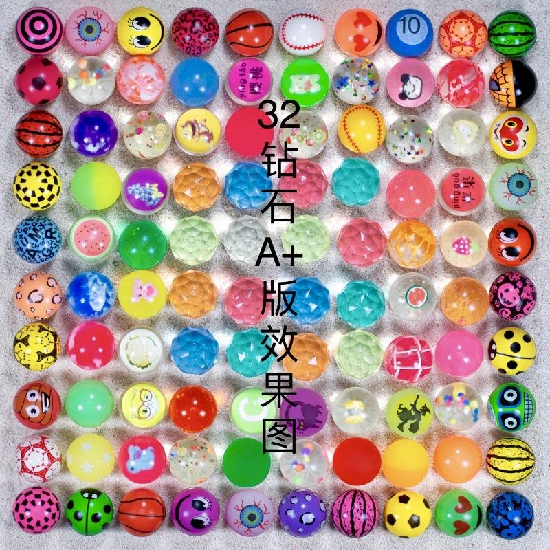 victor 32 elastic ball wholesale one yuan gashapon machine bouncy ball children's toy stall solid bouncing ball details Picture