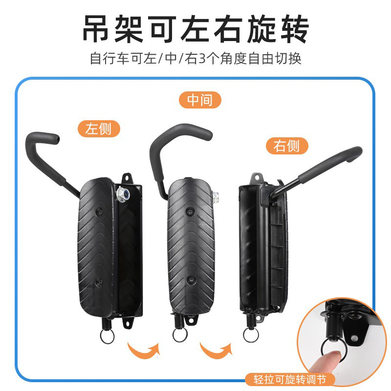 240713-2 Adjustable wall hook for bicycles, mountain bike, increased load-bearing wall parking rack, road bike, indoor display rack, trailer rack pic 11