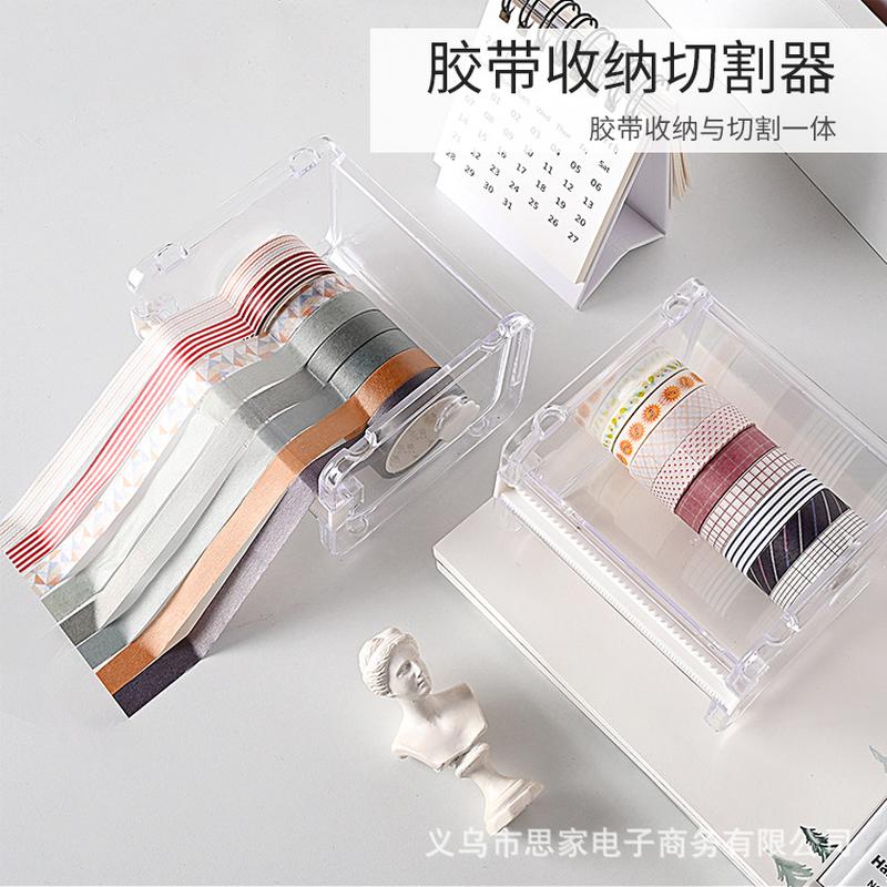 ins japanese style muji style mini multi-purpose tape base tape cutter office stationery adhesive tape storage box Application Scenario