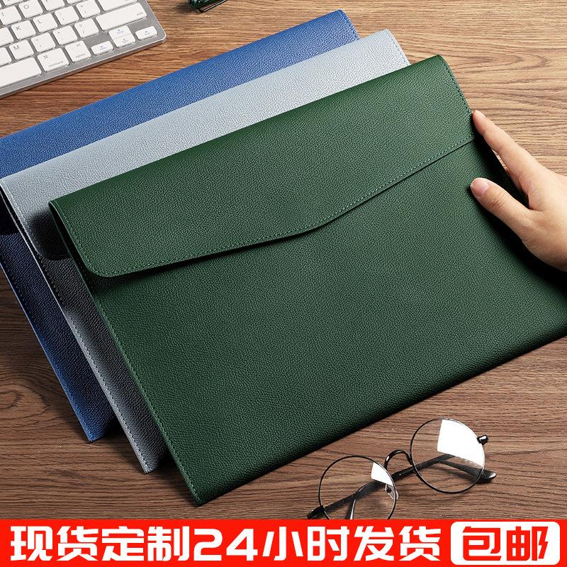 Leather File Bag A4 Paper File Bag Folder File Bag Thickened Material Snap Waterproof Business Briefbag