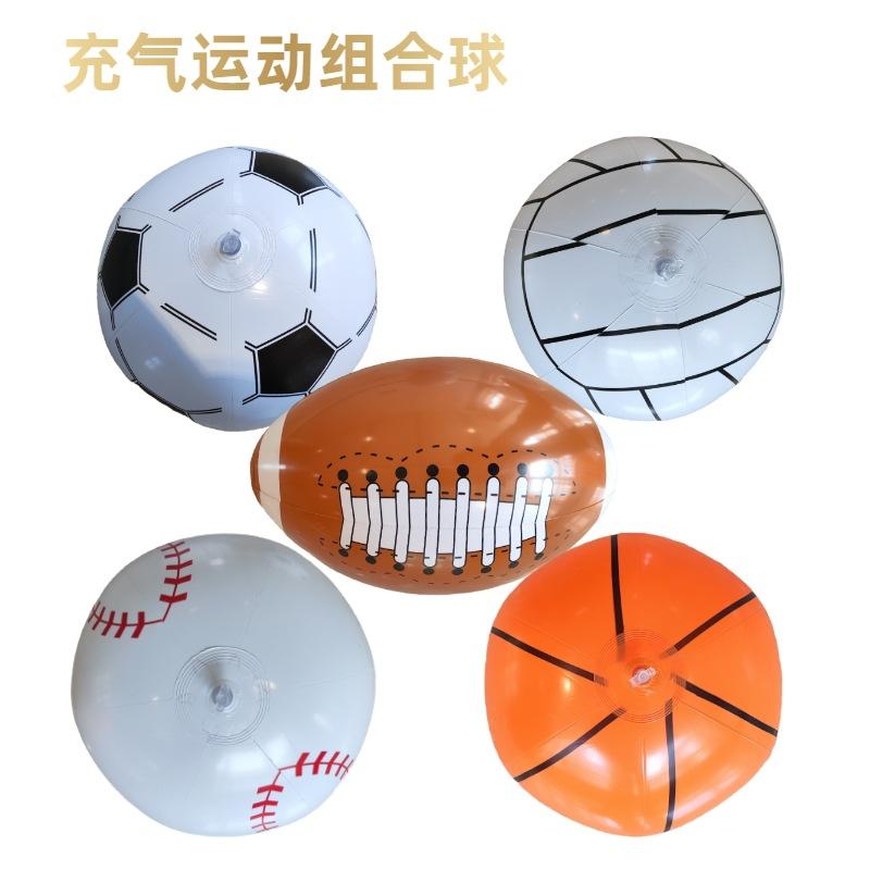 amazon hot sale inflatable football baseball rugby basketball pvc inflatable float sports beach ball