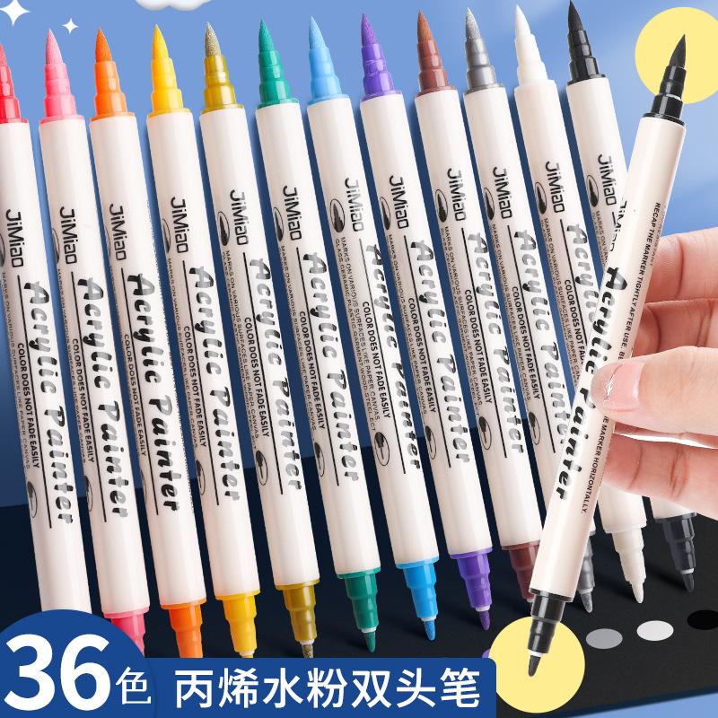 Double-Headed Acrylic Marker Pen Soft Brush Pen Waterproof DIY Hand-Painted Ceramic Student Drawing Pen Graffiti Fun Marker full figure