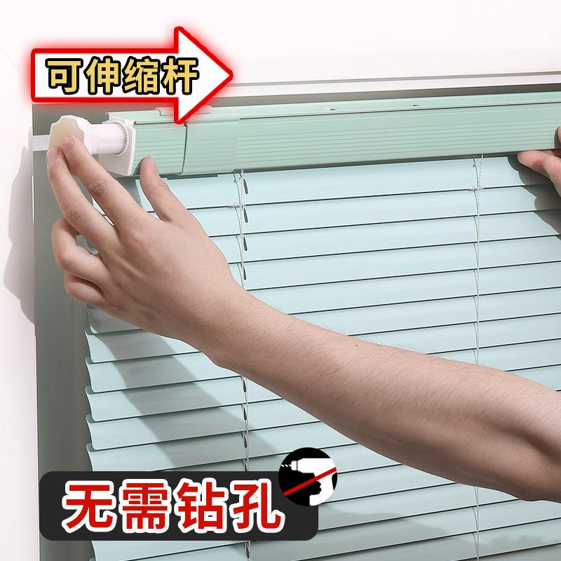 punch-free louver curtain aluminum alloy bathroom kitchen bathroom office window shading lifting shutter manufacturer