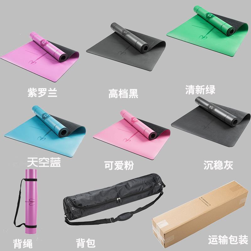 natural rubber yoga mat non-slip men and women beginner thickened professional gymnastic mat local tyrant yoga mat jun yalai Specification drawing