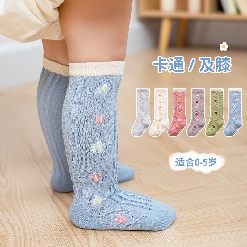 23 Spring and Summer Double Needle Korean Style Dark Stripes Vertical Stripes Knee Socks Infant Kid Baby Long Socks Small Flower Tube Socks