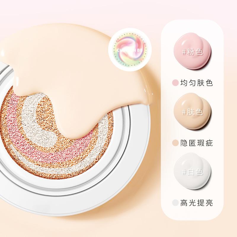 three-color soft focus air cushion bb cream waterproof sweat-proof oil-control concealer cream isolation cream foundation Application Scenario