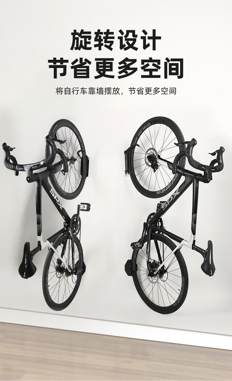 240713-2 Adjustable wall hook for bicycles, mountain bike, increased load-bearing wall parking rack, road bike, indoor display rack, trailer rack pic 6
