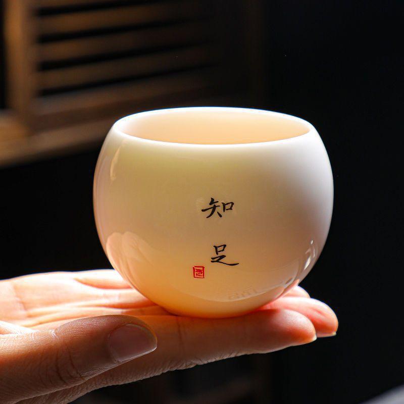 dehua mutton fat jade tea cup ceramic cup tea set japanese dragon egg cup kung fu single cup master cup tea bowl