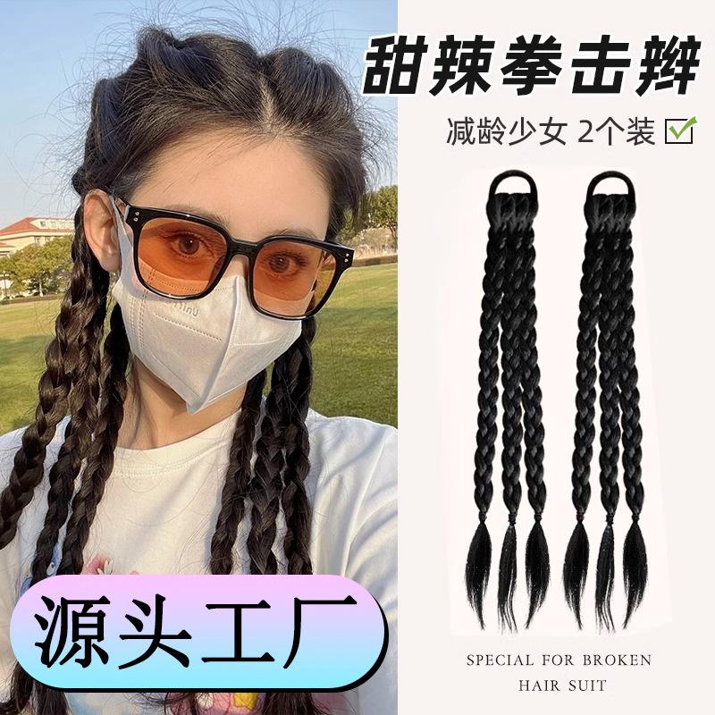 wig wholesale three-strand boxing braid female y2g hair accessories artificial human hair hand-woven twist braid hair ring false braids