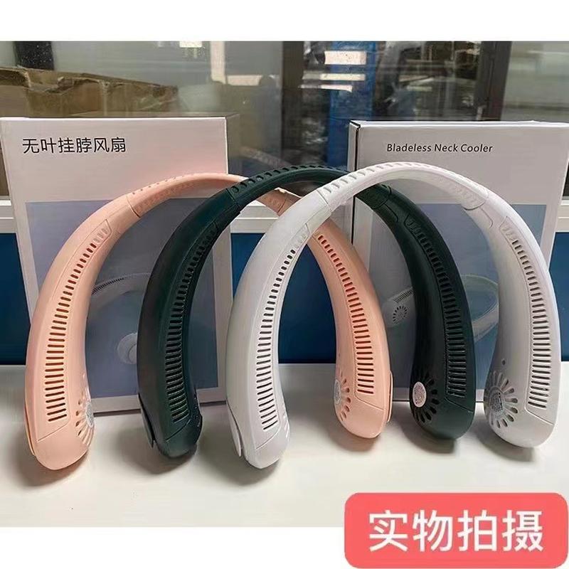 Hanging Neck Fan Lazy Hanging Neck Portable Little Fan Portable Leafless Hanging on Neck USB Rechargeable Small Electric Fan New