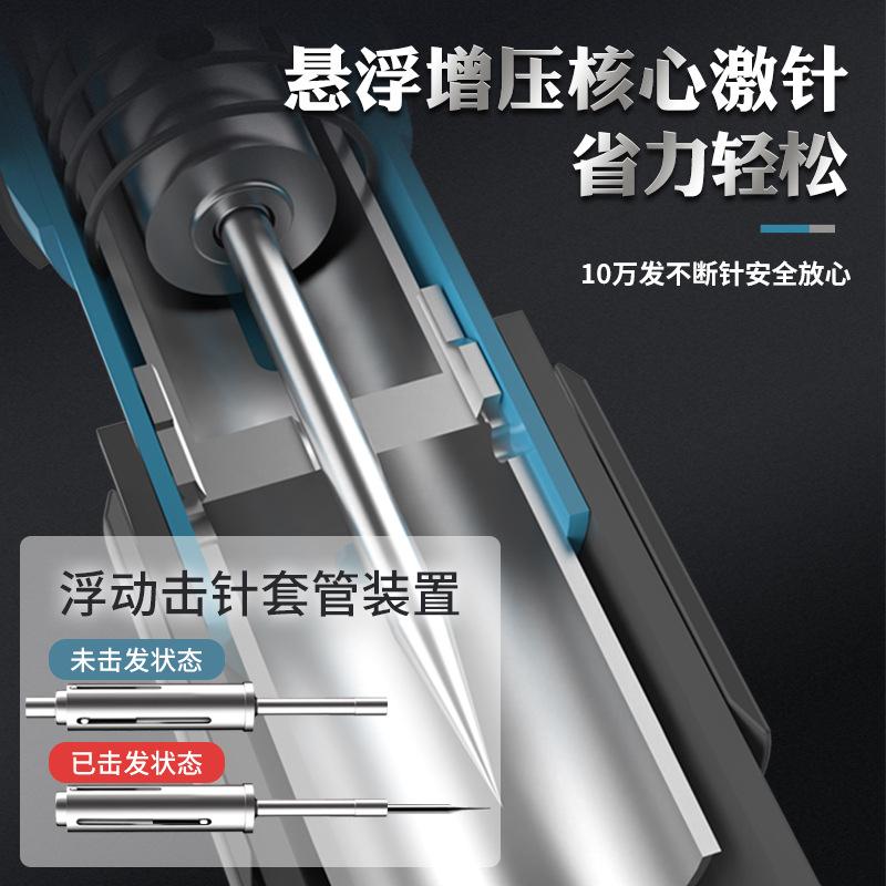 mini gun staple gun silencer cement wall concrete nail gun manual nailing gun decoration trunking fixed nagler