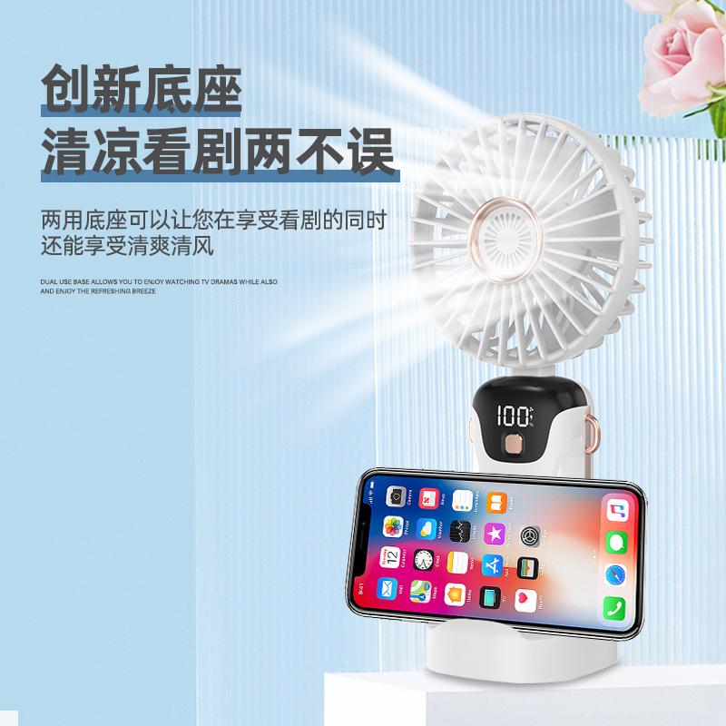 2024 new desktop small electric fan handheld mini noiseless little fan portable handheld fan support logo