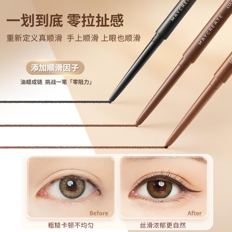 m'aycreate color eyeliner female durable waterproof and sweatproof not easy to smudge newbie beginner slim and smooth details Picture